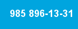 985 896-13-31